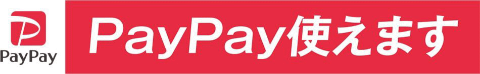 paypay